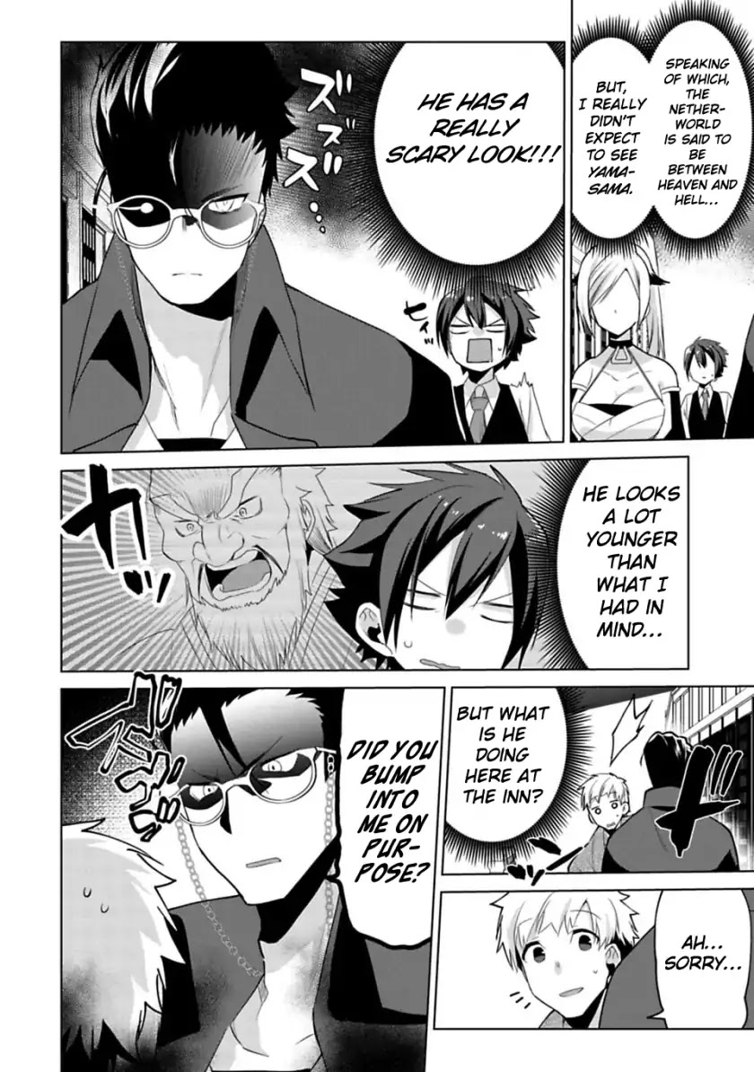 Matano Okoshiwo Chapter 4 page 10 - Chapter 4