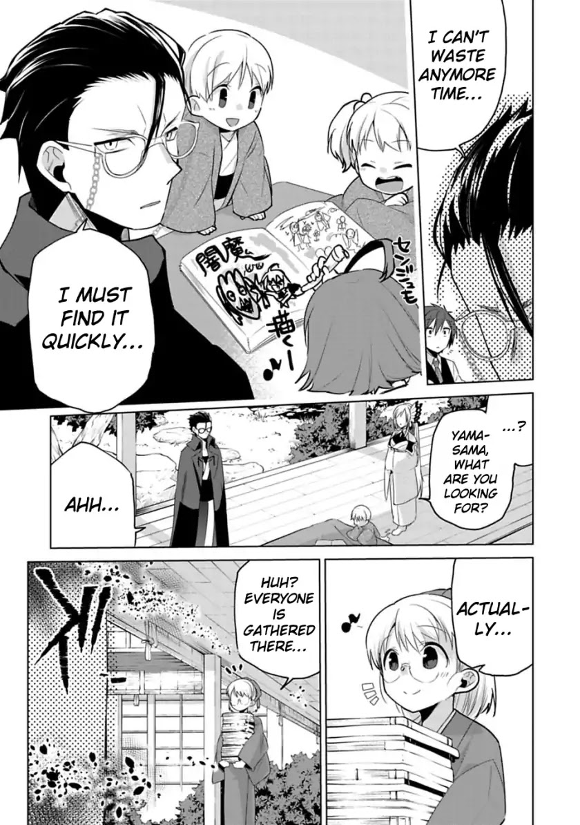 Matano Okoshiwo Chapter 4 page 13 - Chapter 4