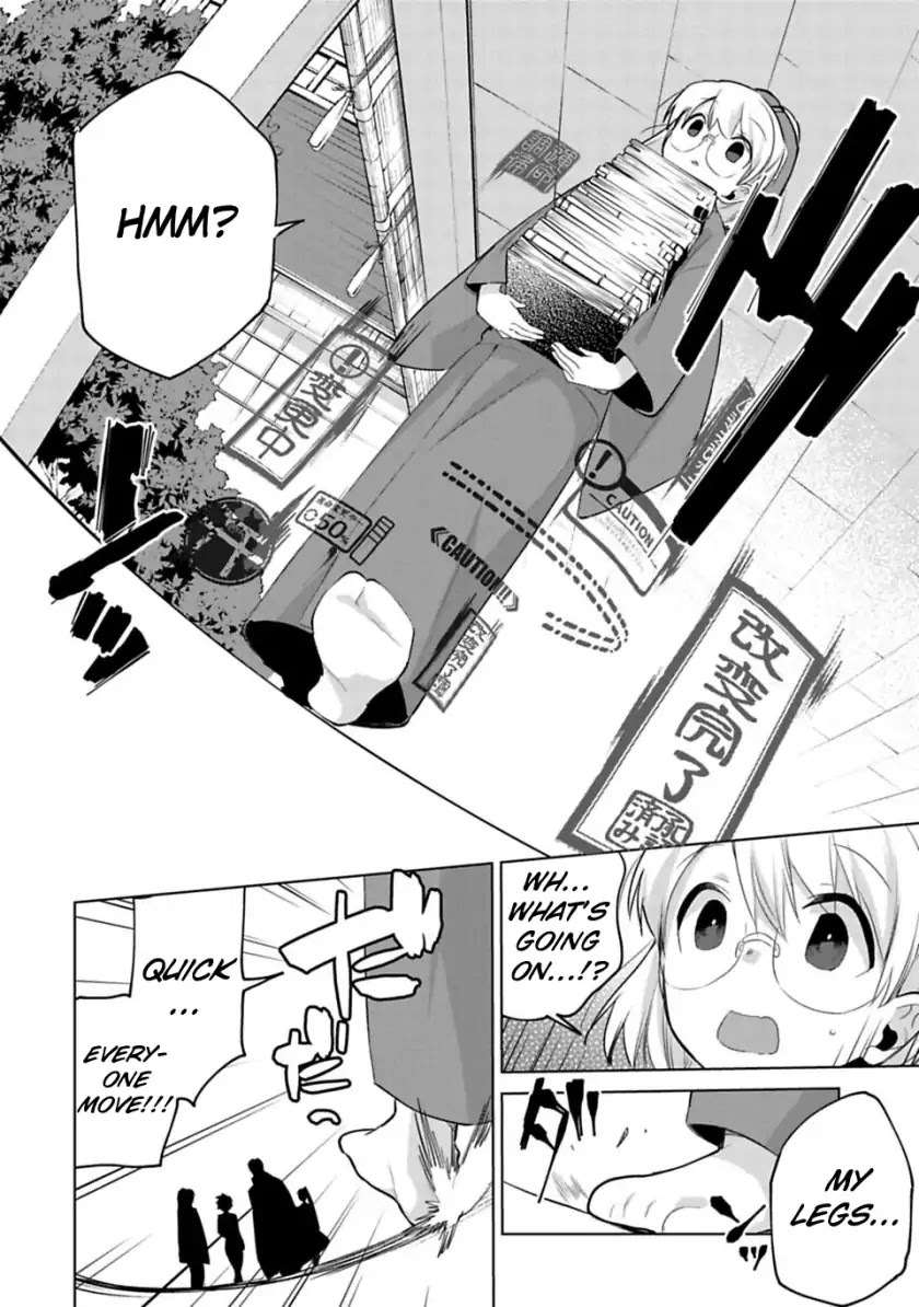 Matano Okoshiwo Chapter 4 page 14 - Chapter 4
