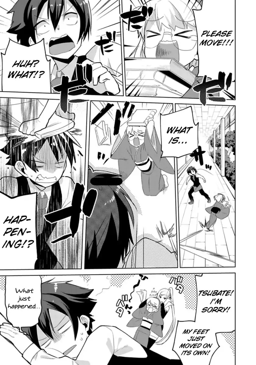 Matano Okoshiwo Chapter 4 page 15 - Chapter 4