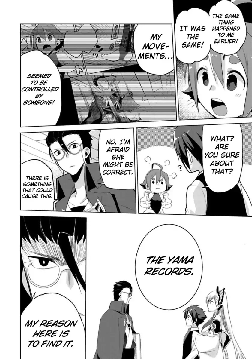 Matano Okoshiwo Chapter 4 page 16 - Chapter 4