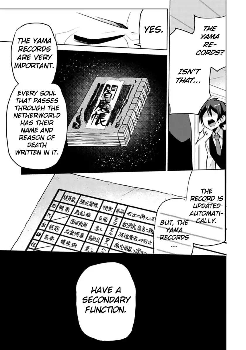 Matano Okoshiwo Chapter 4 page 17 - Chapter 4