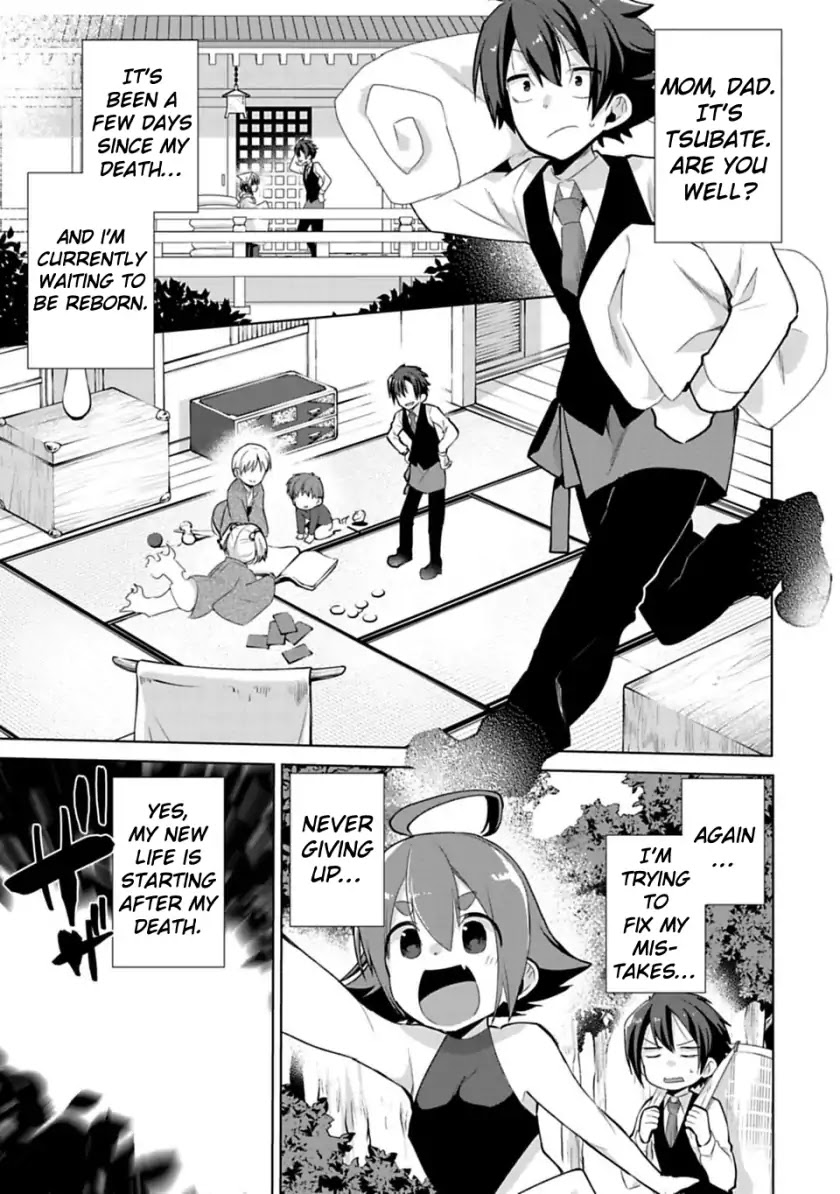 Matano Okoshiwo Chapter 4 page 2 - Chapter 4