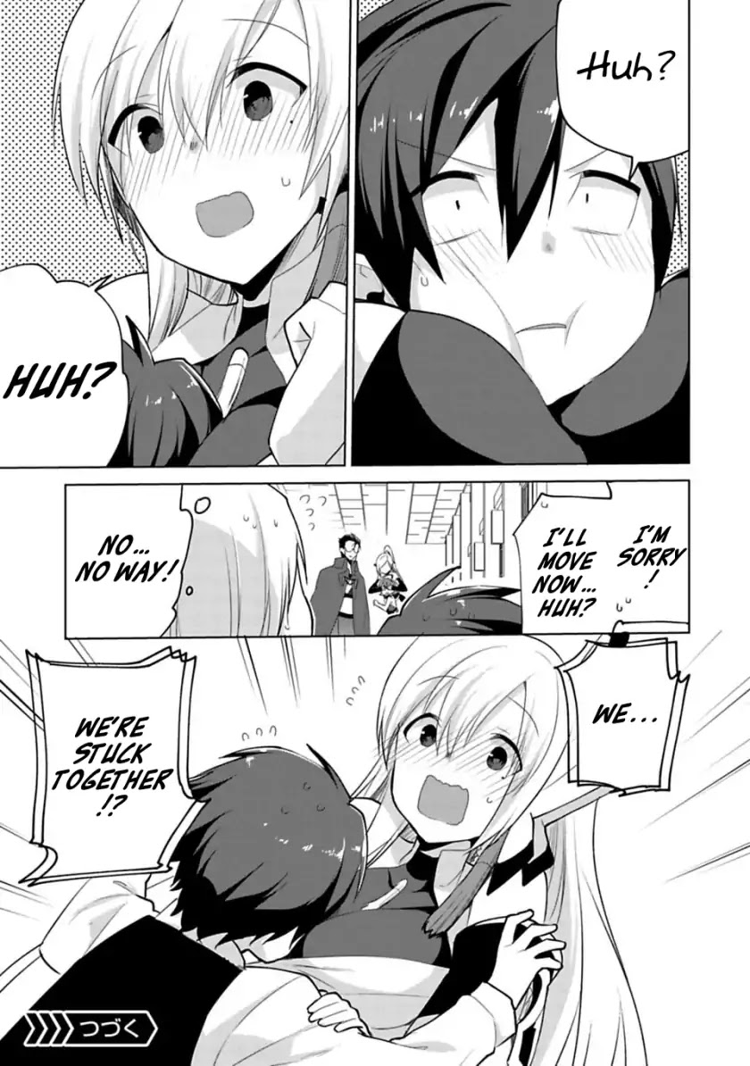 Matano Okoshiwo Chapter 4 page 23 - Chapter 4
