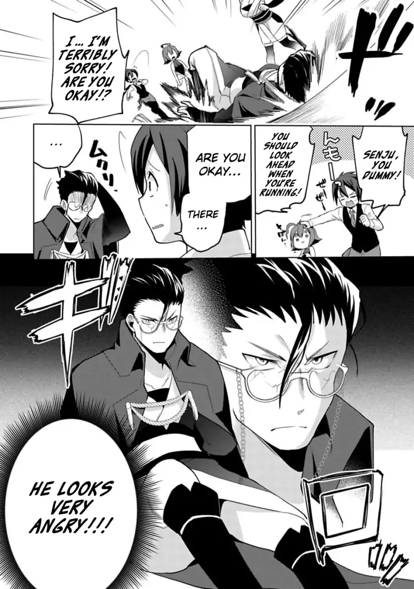 Matano Okoshiwo Chapter 4 page 6 - Chapter 4