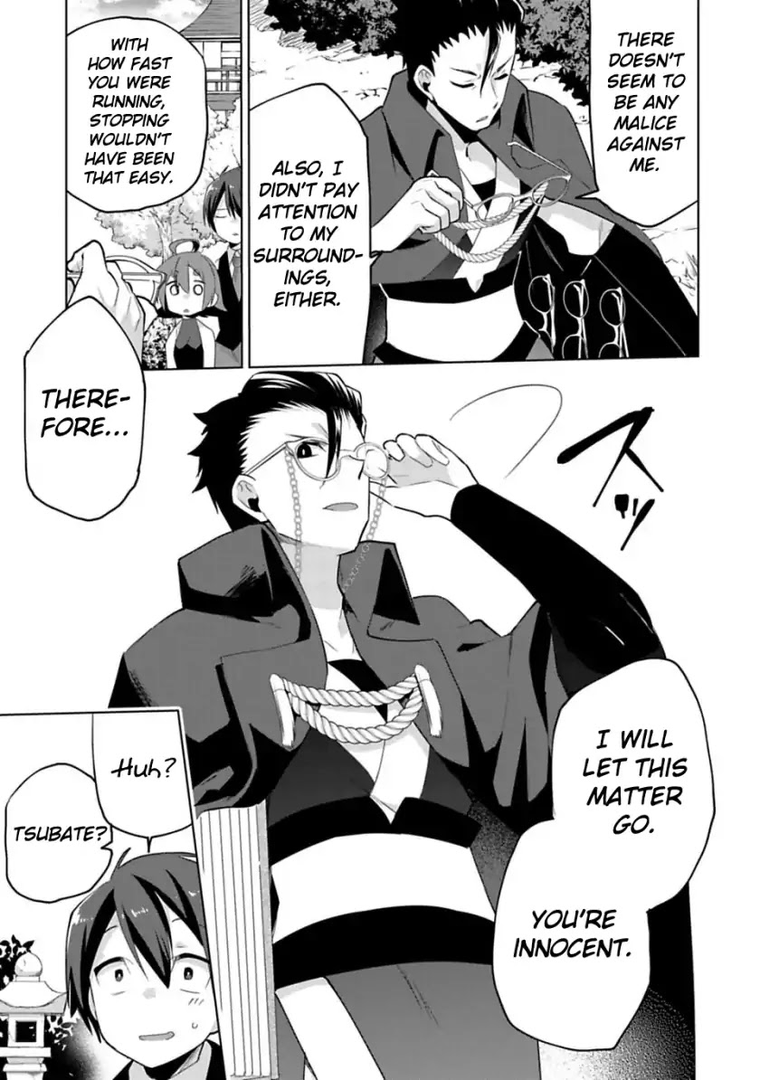 Matano Okoshiwo Chapter 4 page 7 - Chapter 4