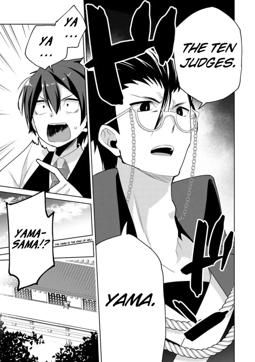 Matano Okoshiwo Chapter 4 page 9 - Chapter 4