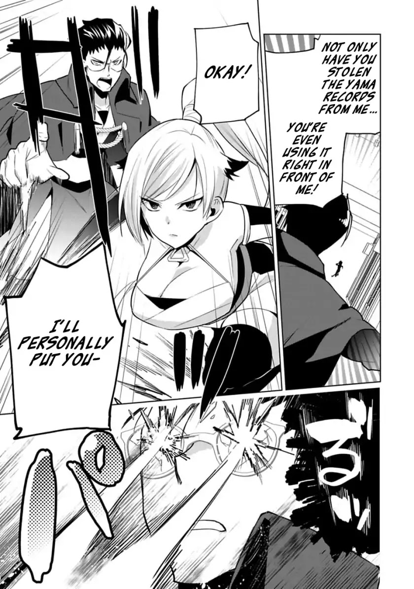 Matano Okoshiwo Chapter 5 page 11 - Chapter 5