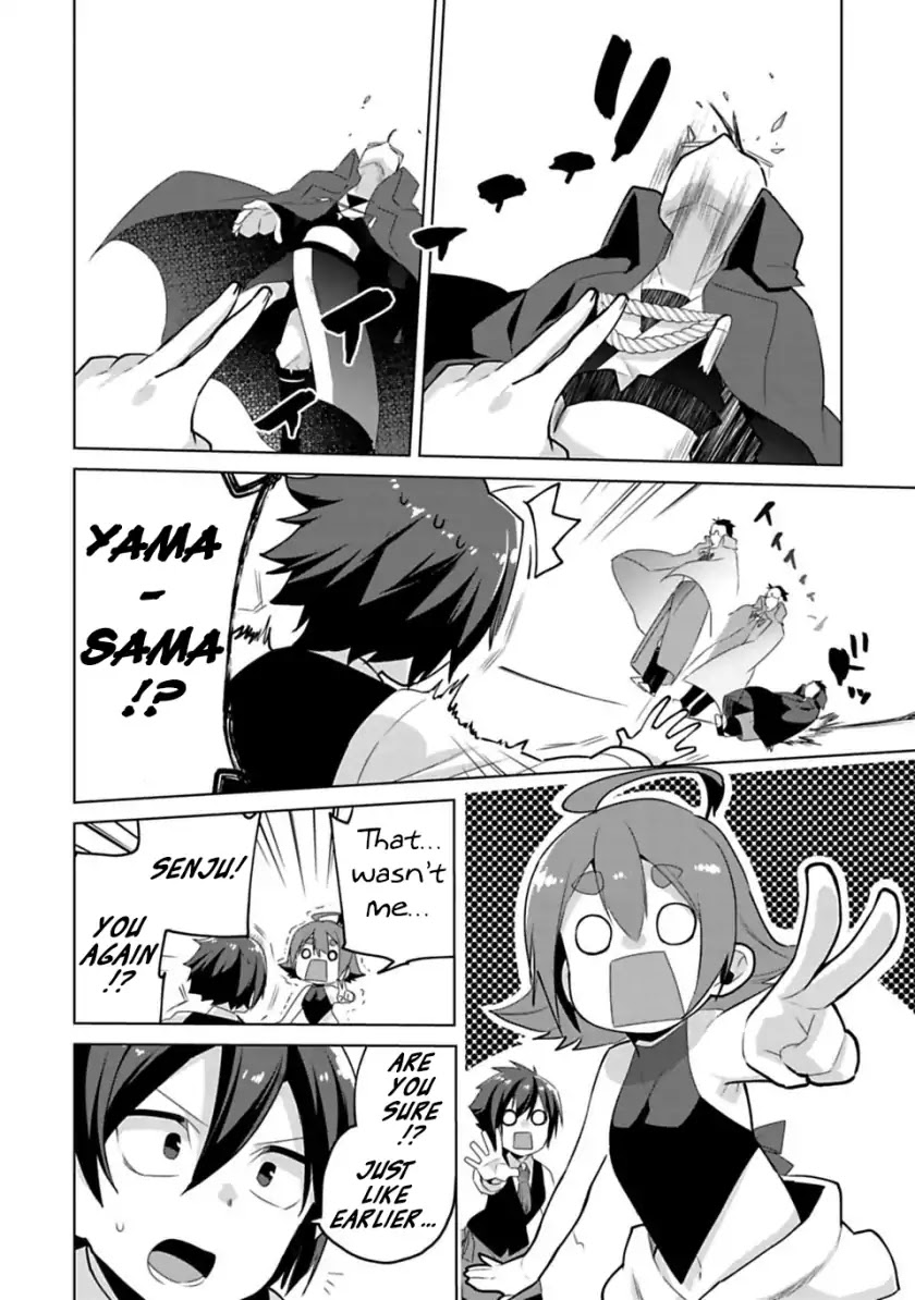 Matano Okoshiwo Chapter 5 page 12 - Chapter 5