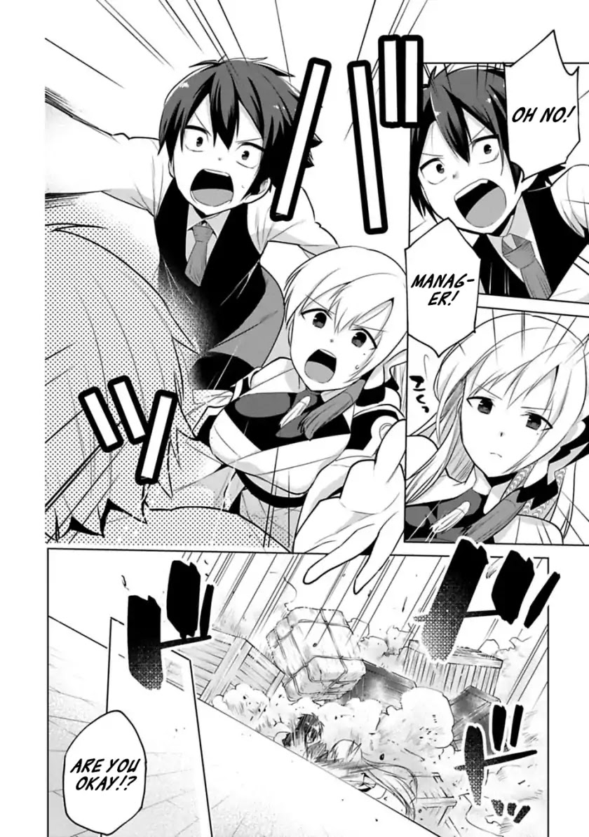 Matano Okoshiwo Chapter 5 page 14 - Chapter 5