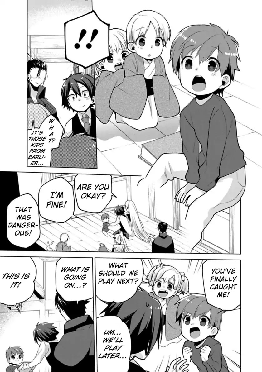 Matano Okoshiwo Chapter 5 page 15 - Chapter 5