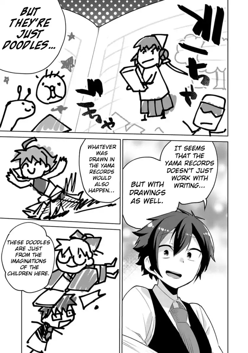 Matano Okoshiwo Chapter 5 page 17 - Chapter 5