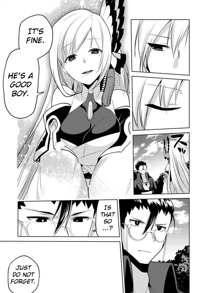 Matano Okoshiwo Chapter 5 page 21 - Chapter 5