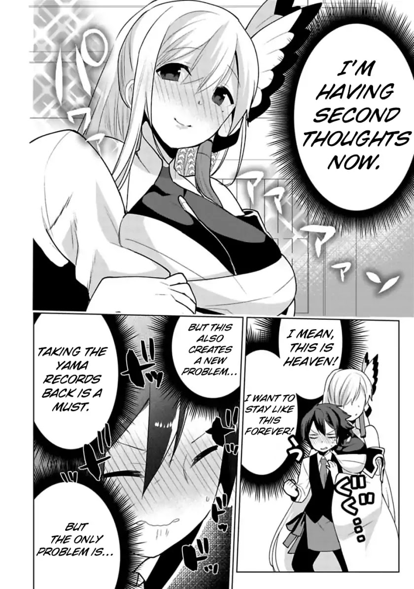 Matano Okoshiwo Chapter 5 page 4 - Chapter 5