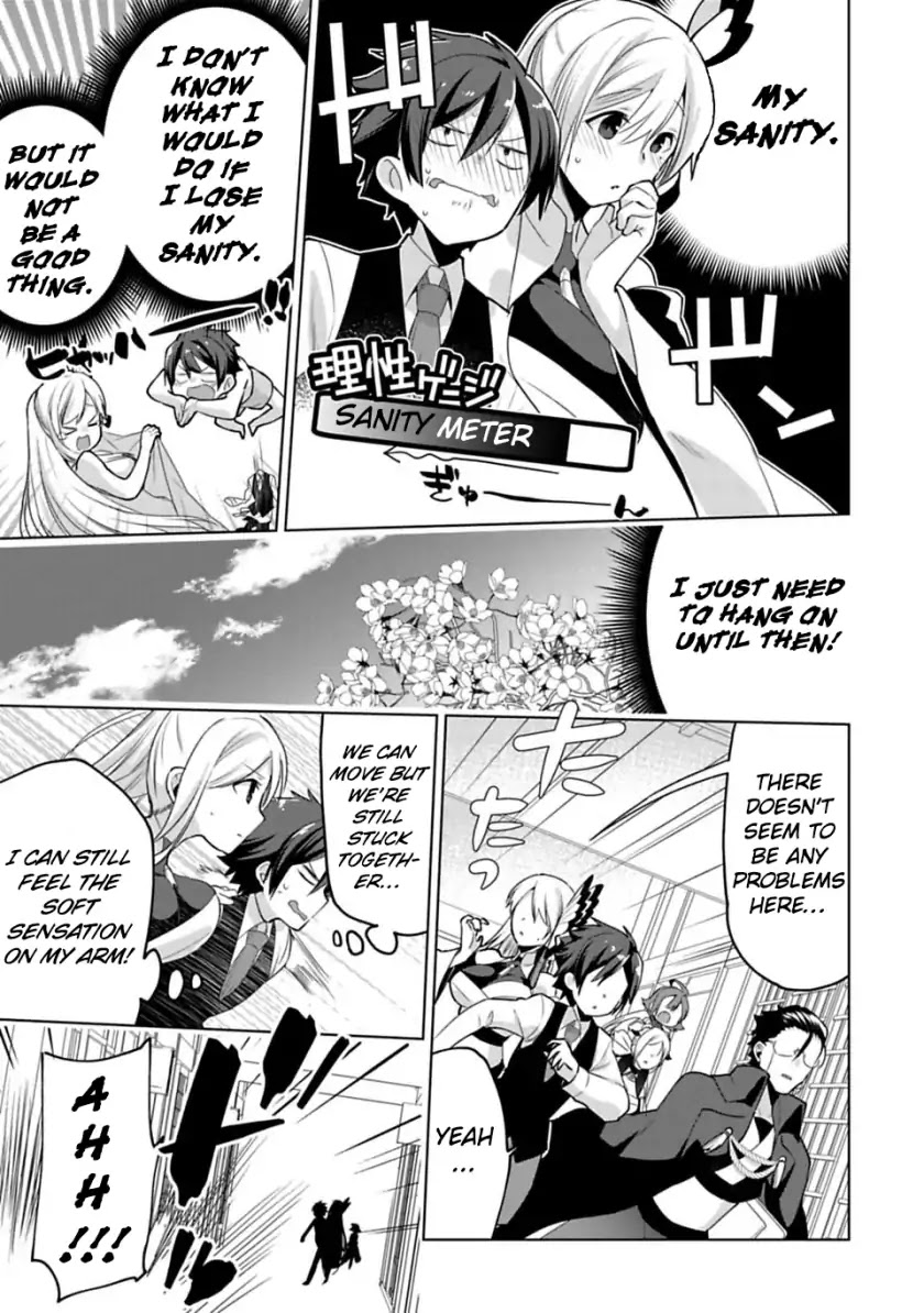 Matano Okoshiwo Chapter 5 page 5 - Chapter 5