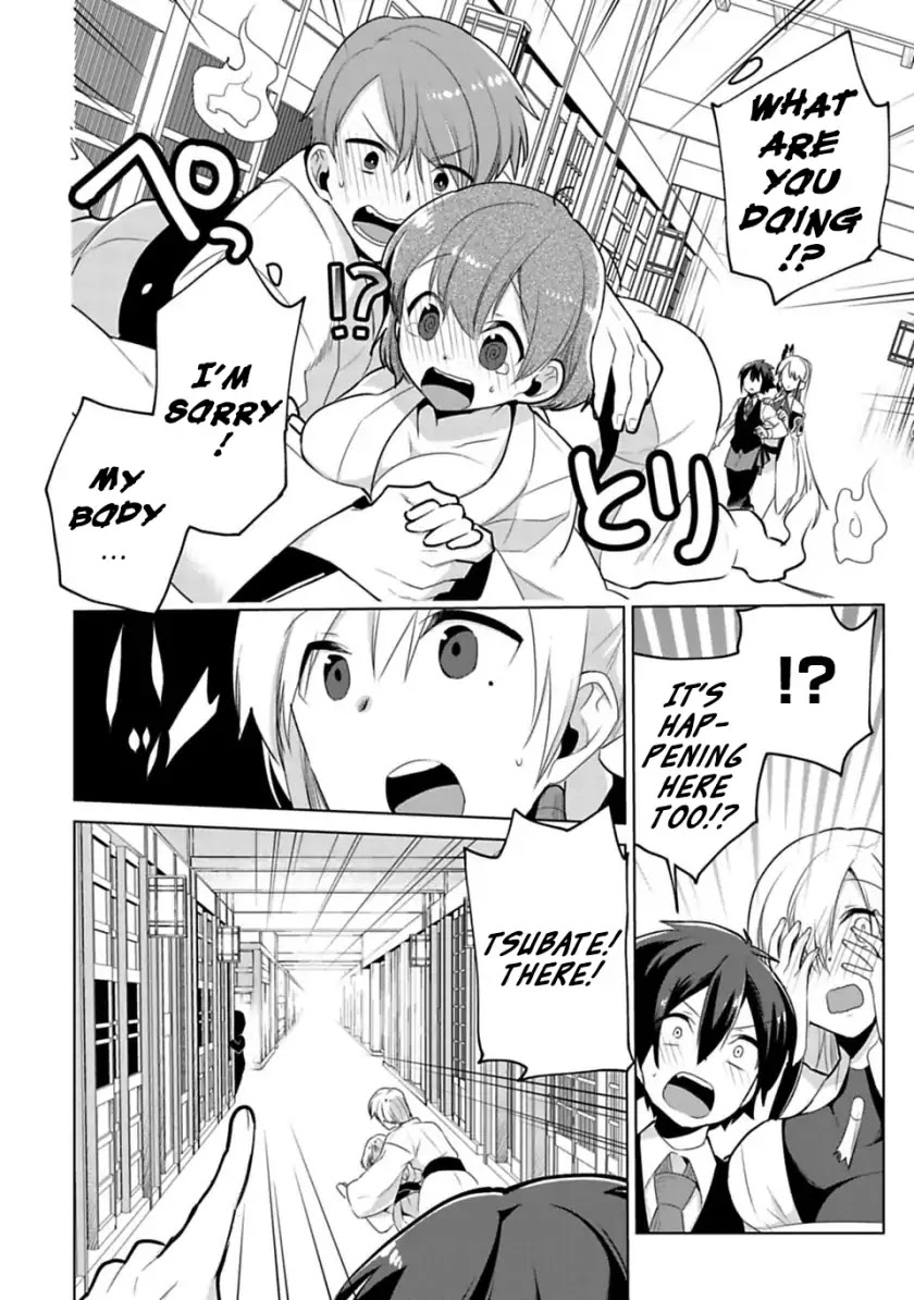 Matano Okoshiwo Chapter 5 page 6 - Chapter 5