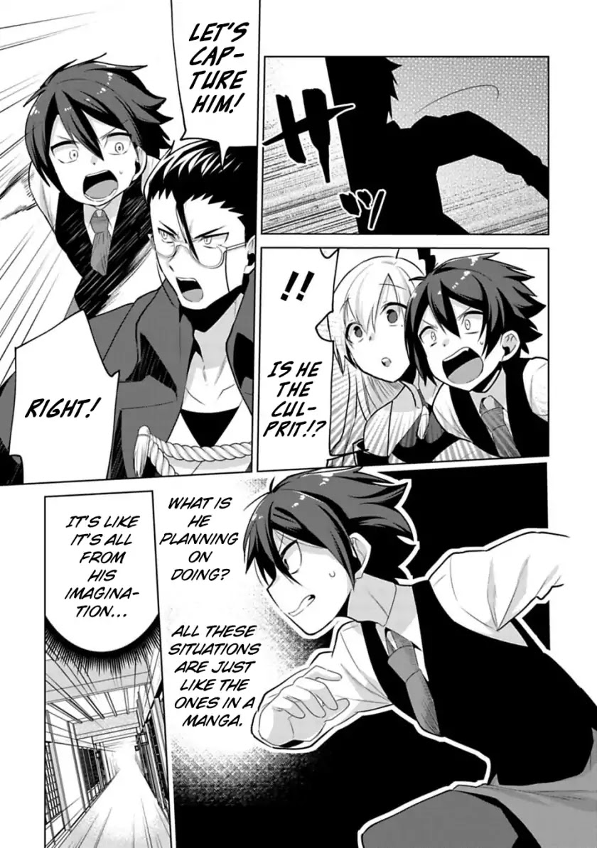 Matano Okoshiwo Chapter 5 page 7 - Chapter 5