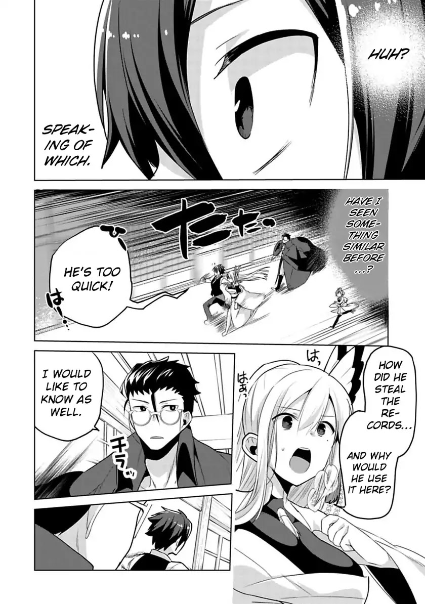 Matano Okoshiwo Chapter 5 page 8 - Chapter 5