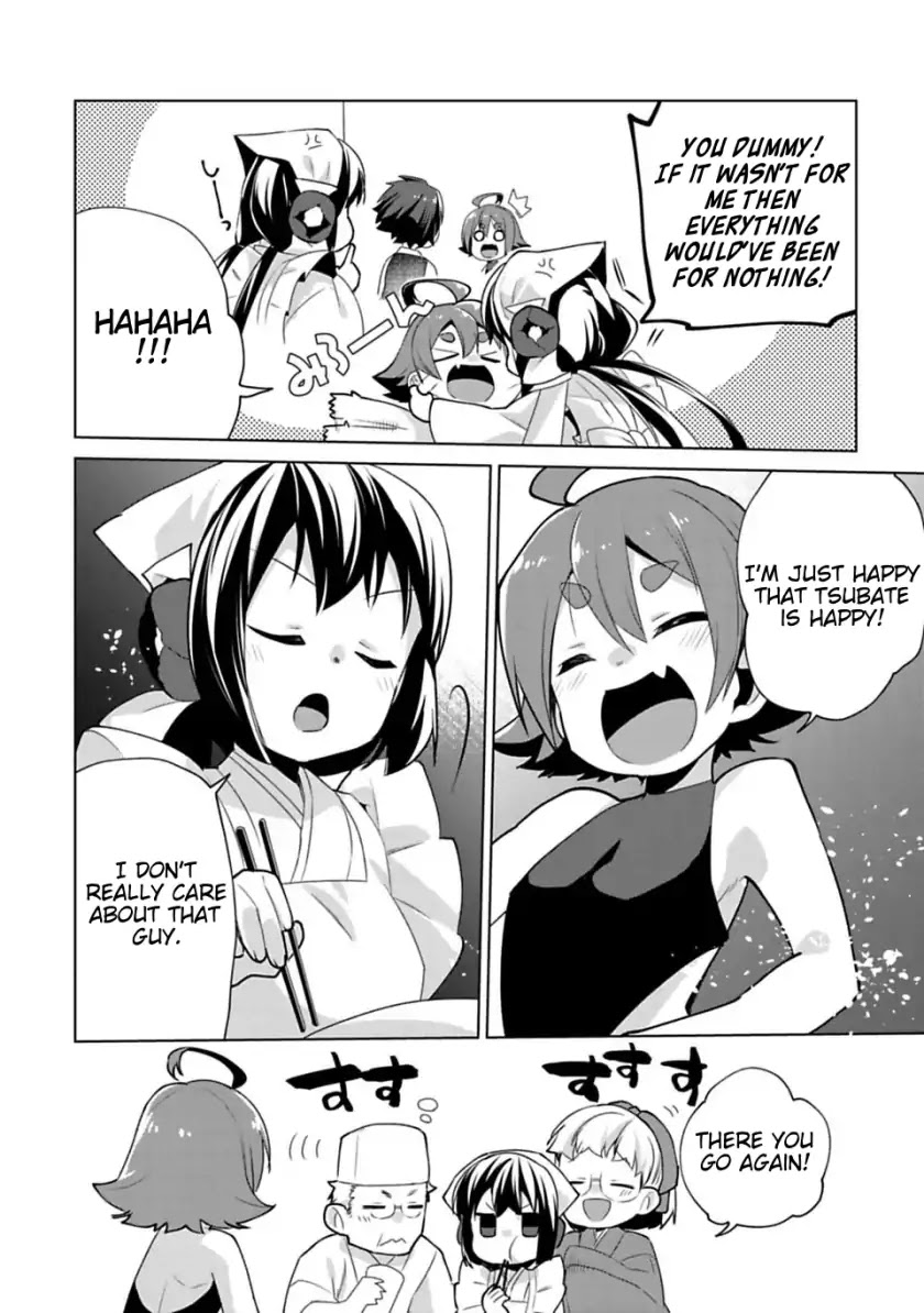 Matano Okoshiwo Chapter 6.5 page 2 - Chapter 6.5