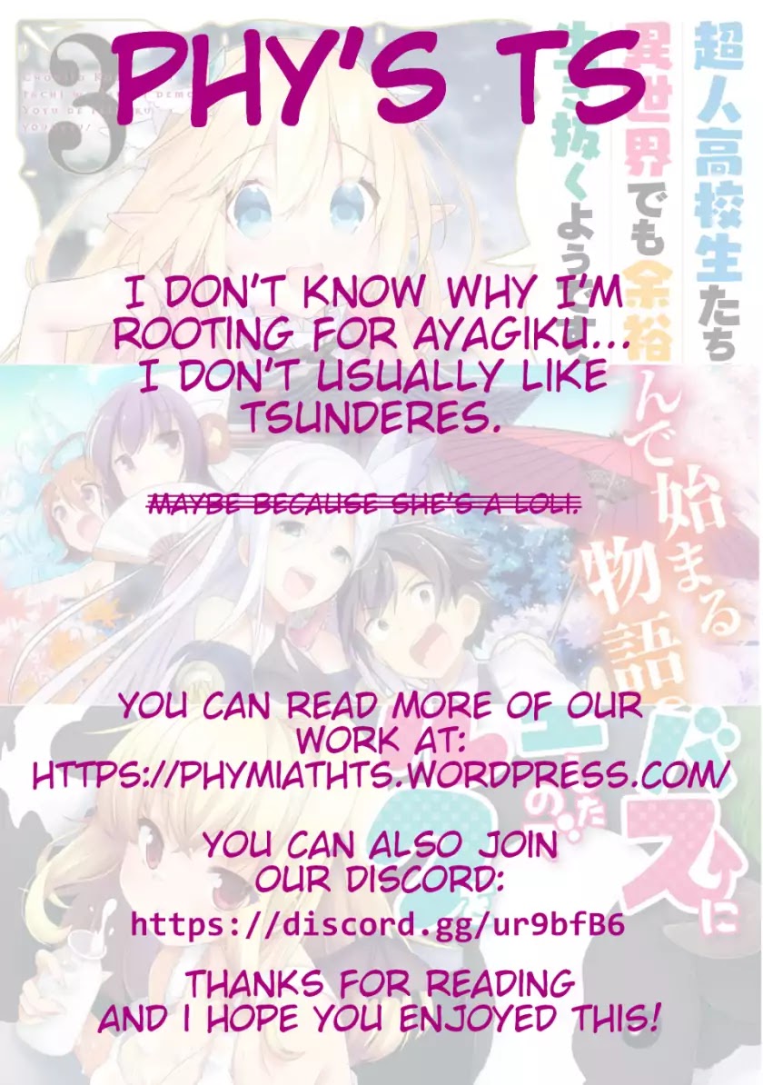 Matano Okoshiwo Chapter 6.5 page 4 - Chapter 6.5