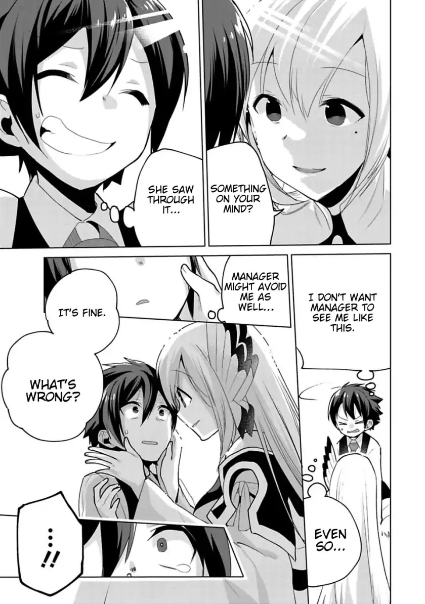 Matano Okoshiwo Chapter 6 page 11 - Chapter 6