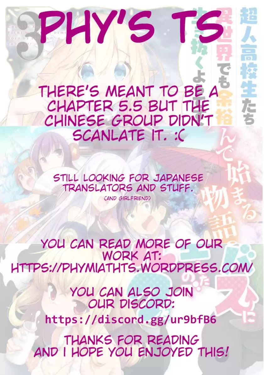 Matano Okoshiwo Chapter 6 page 22 - Chapter 6