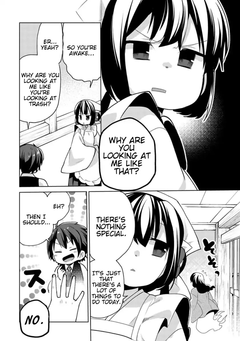 Matano Okoshiwo Chapter 6 page 4 - Chapter 6