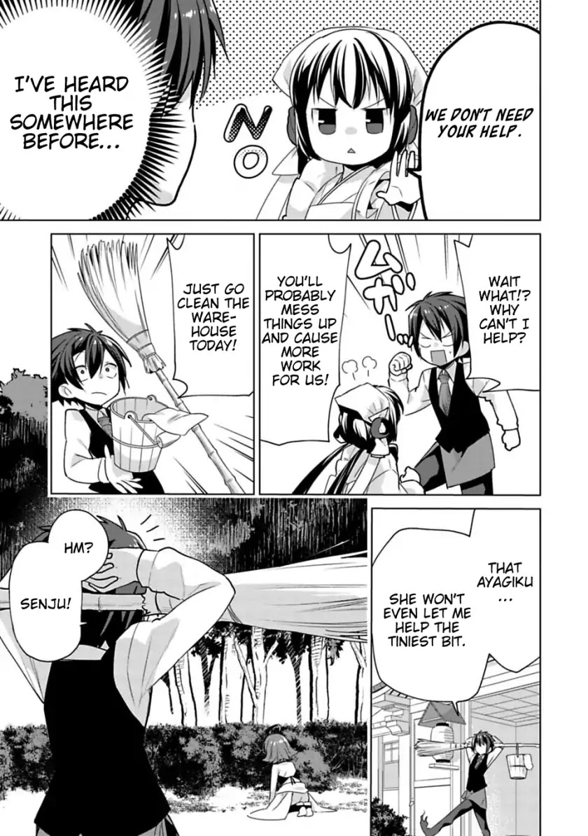 Matano Okoshiwo Chapter 6 page 5 - Chapter 6
