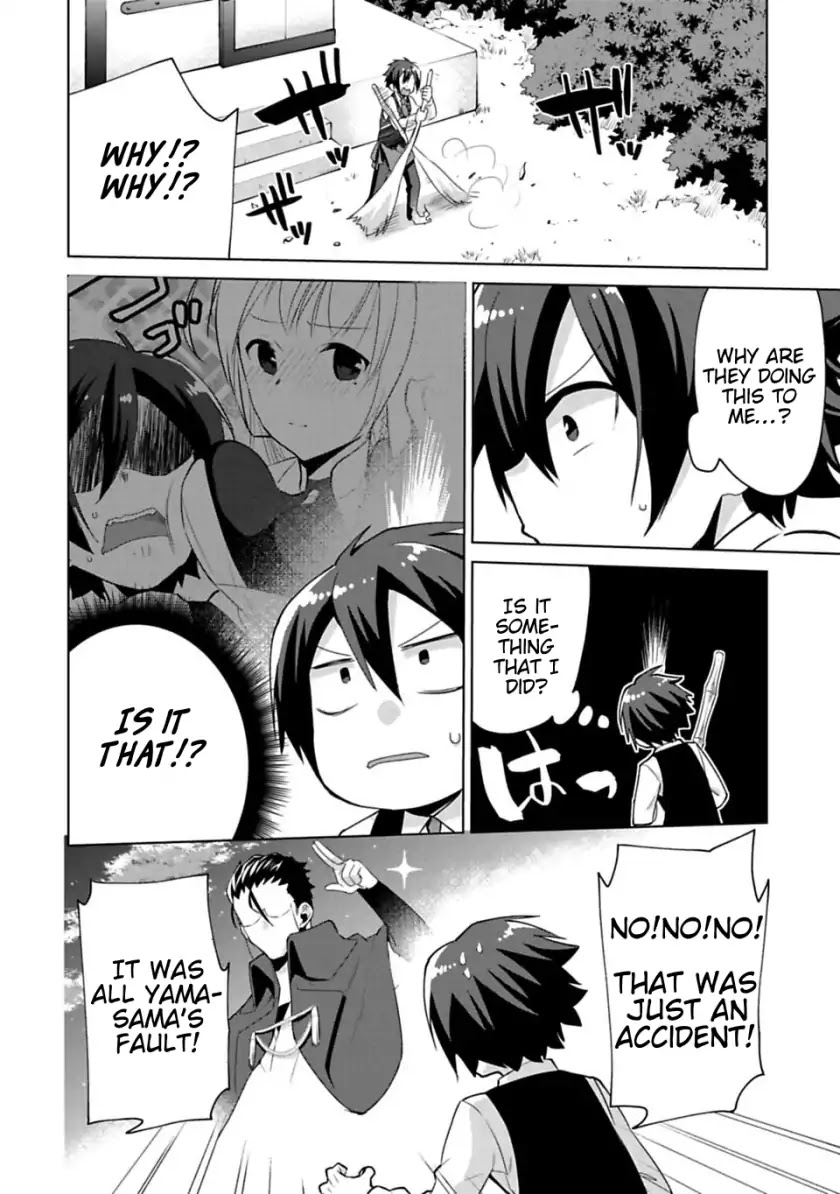 Matano Okoshiwo Chapter 6 page 8 - Chapter 6