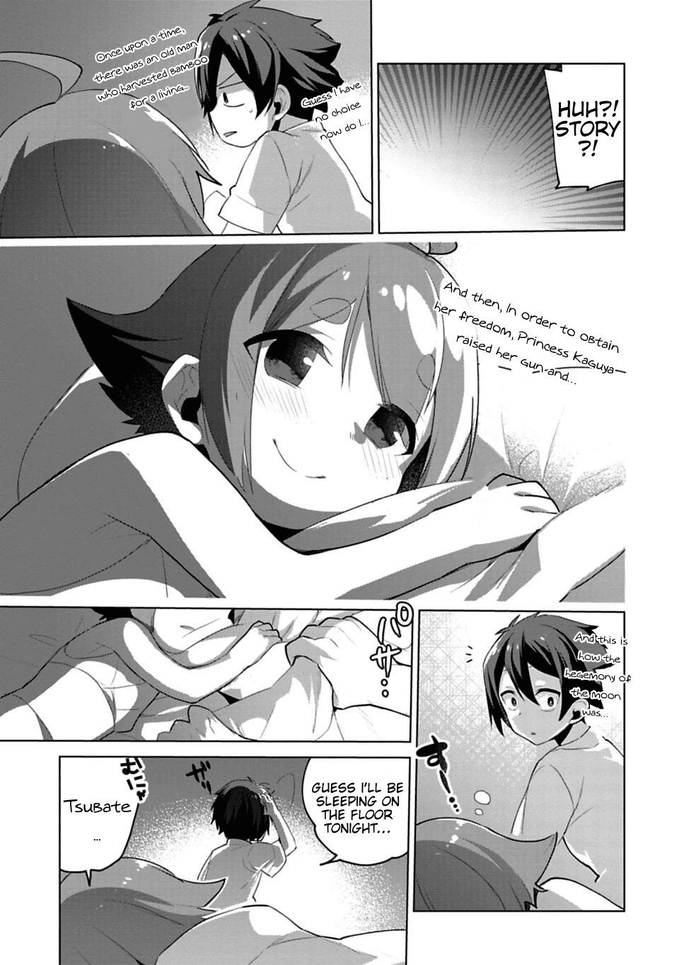 Matano Okoshiwo Chapter 7.5 page 3 - Chapter 7.5