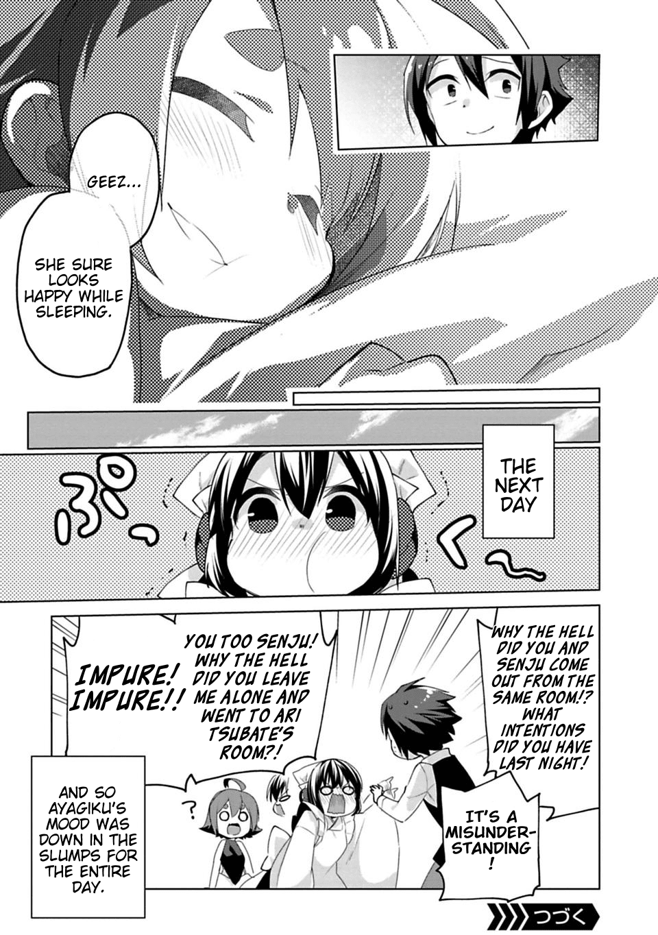 Matano Okoshiwo Chapter 7.5 page 4 - Chapter 7.5