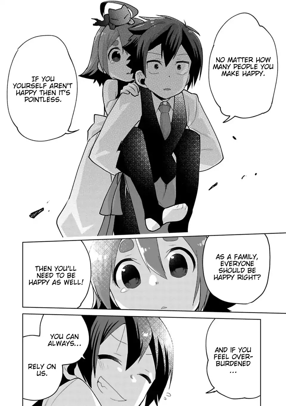 Matano Okoshiwo Chapter 7 page 16 - Chapter 7