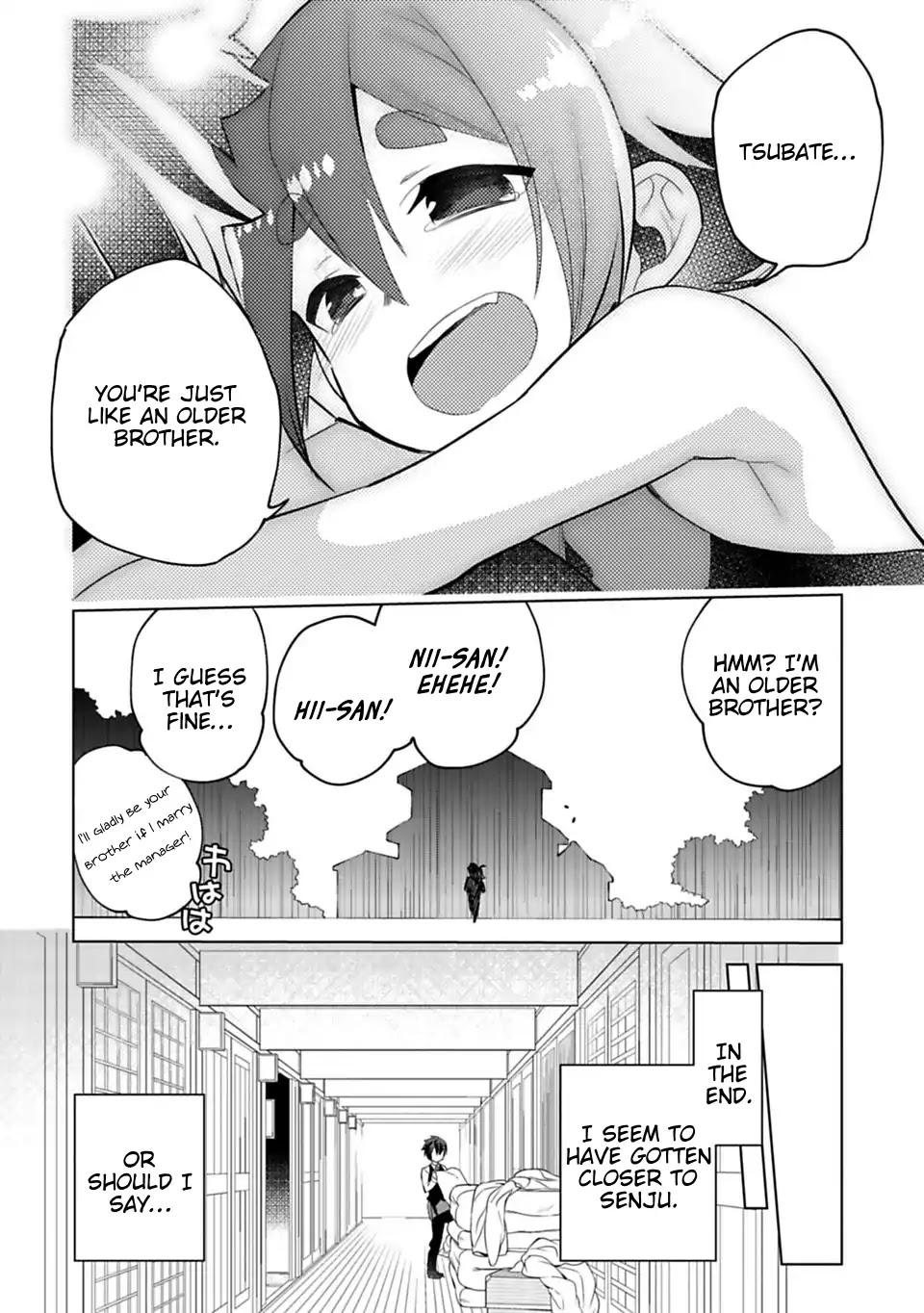 Matano Okoshiwo Chapter 7 page 18 - Chapter 7