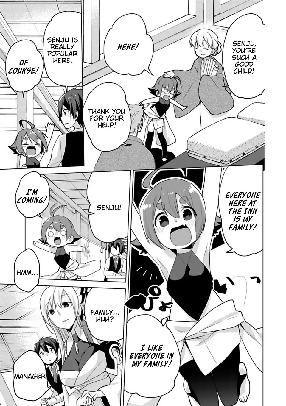 Matano Okoshiwo Chapter 7 page 3 - Chapter 7