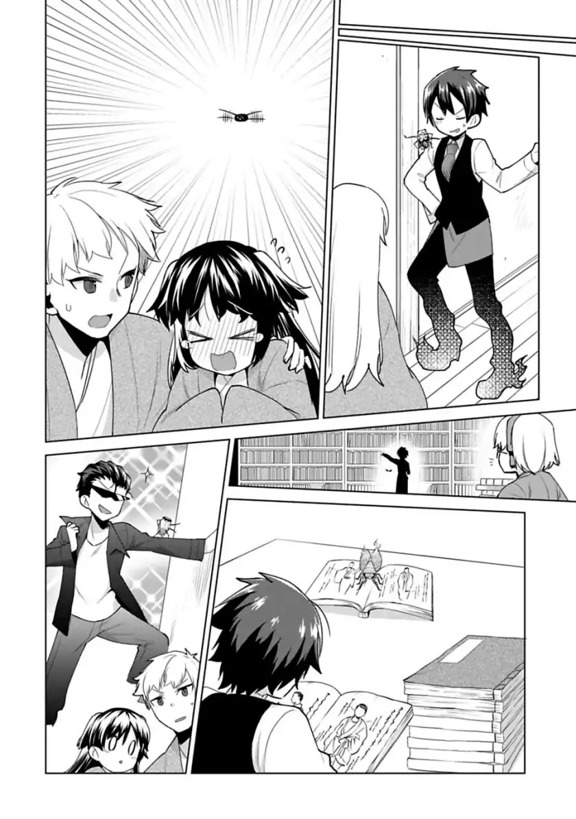 Matano Okoshiwo Chapter 8 page 10 - Chapter 8