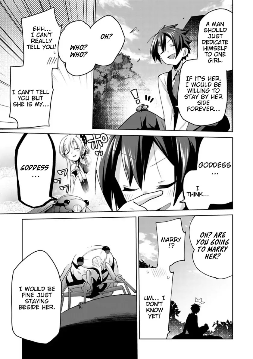 Matano Okoshiwo Chapter 8 page 13 - Chapter 8
