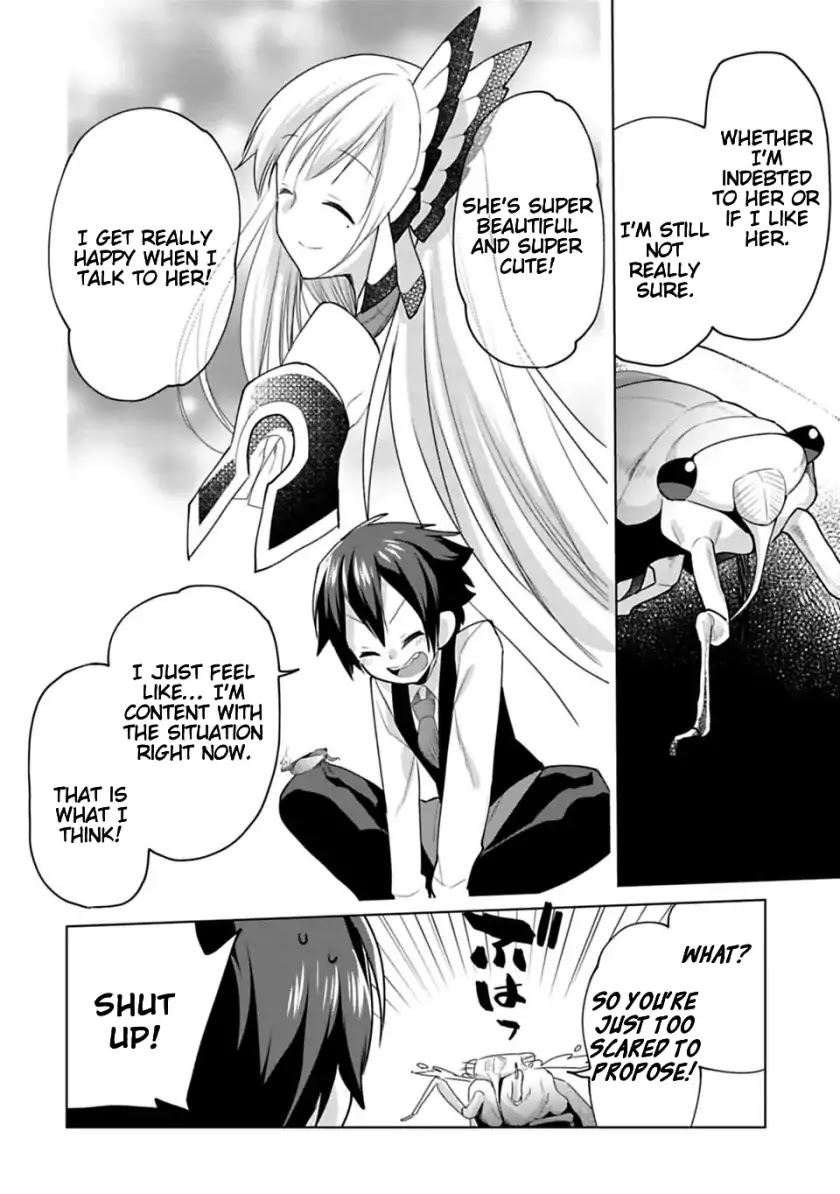 Matano Okoshiwo Chapter 8 page 14 - Chapter 8