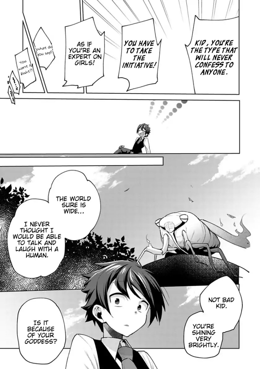 Matano Okoshiwo Chapter 8 page 15 - Chapter 8