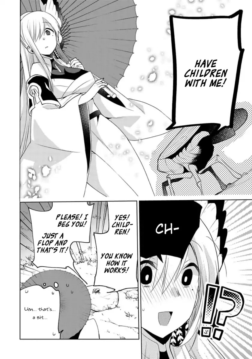 Matano Okoshiwo Chapter 8 page 18 - Chapter 8