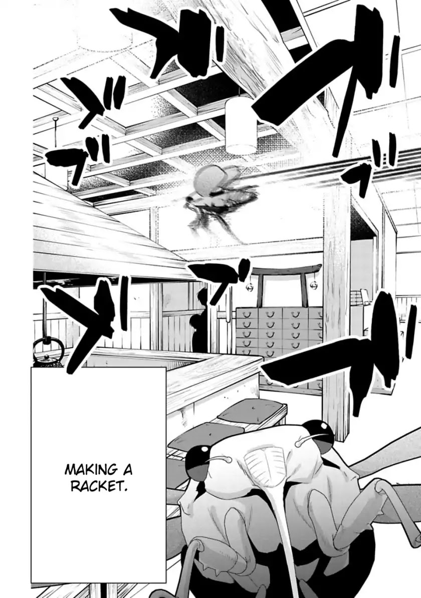 Matano Okoshiwo Chapter 8 page 2 - Chapter 8