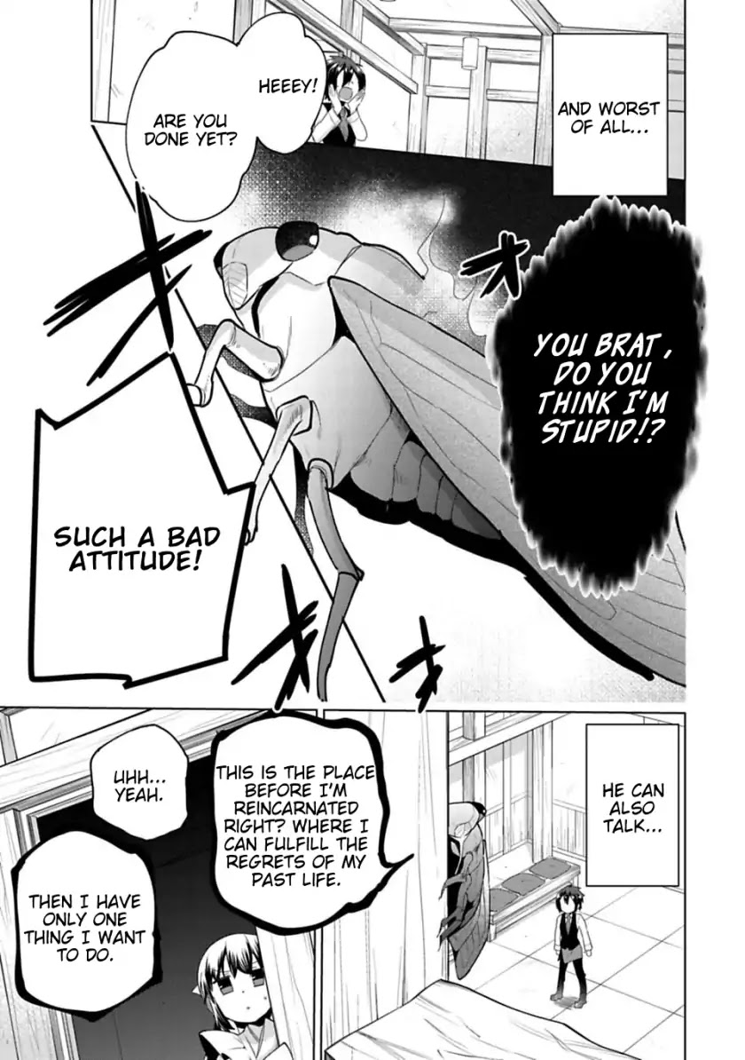 Matano Okoshiwo Chapter 8 page 3 - Chapter 8