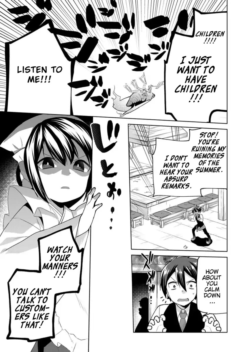 Matano Okoshiwo Chapter 8 page 5 - Chapter 8