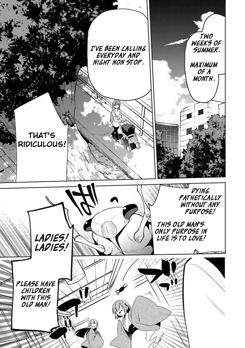 Matano Okoshiwo Chapter 8 page 7 - Chapter 8