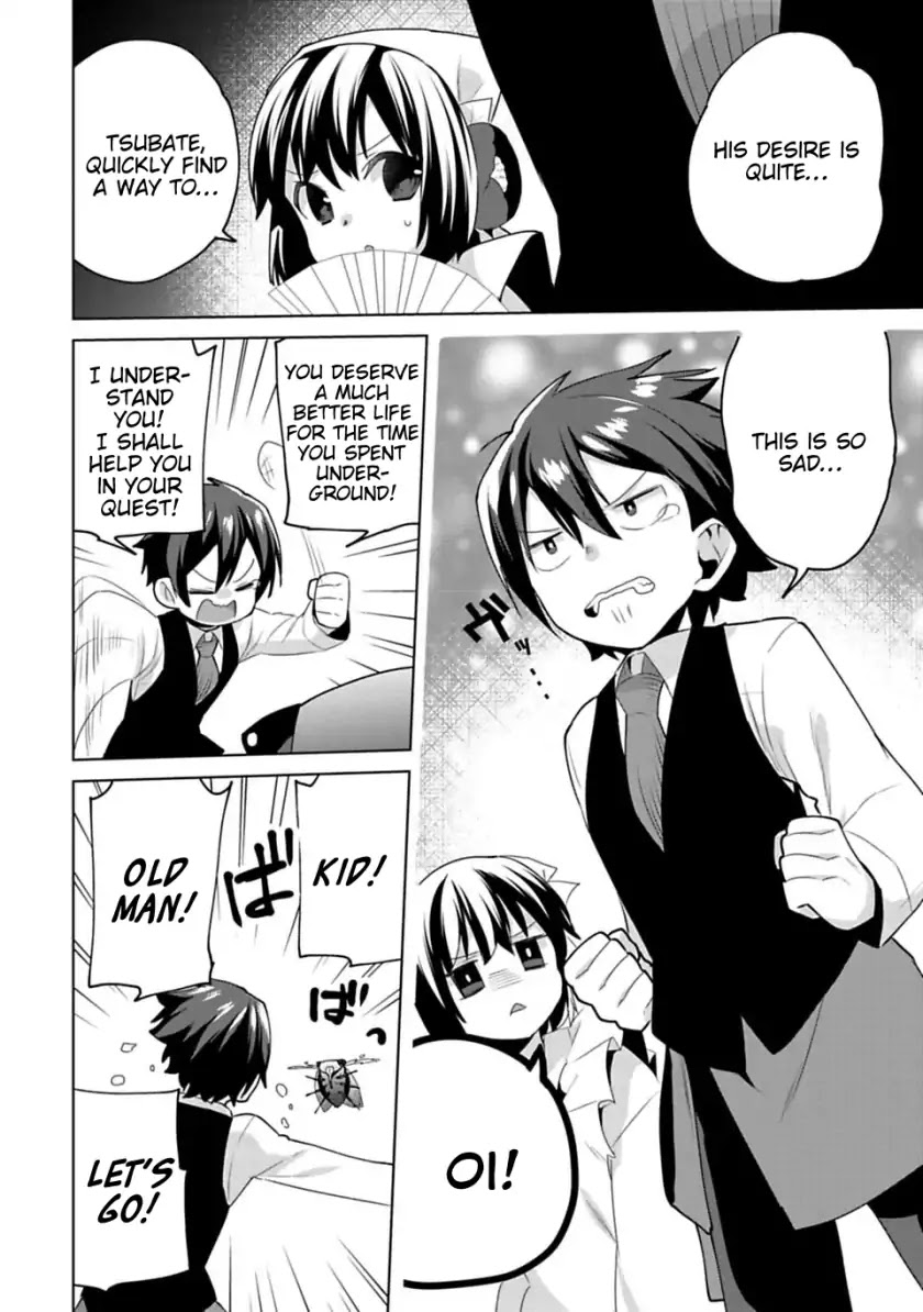 Matano Okoshiwo Chapter 8 page 8 - Chapter 8