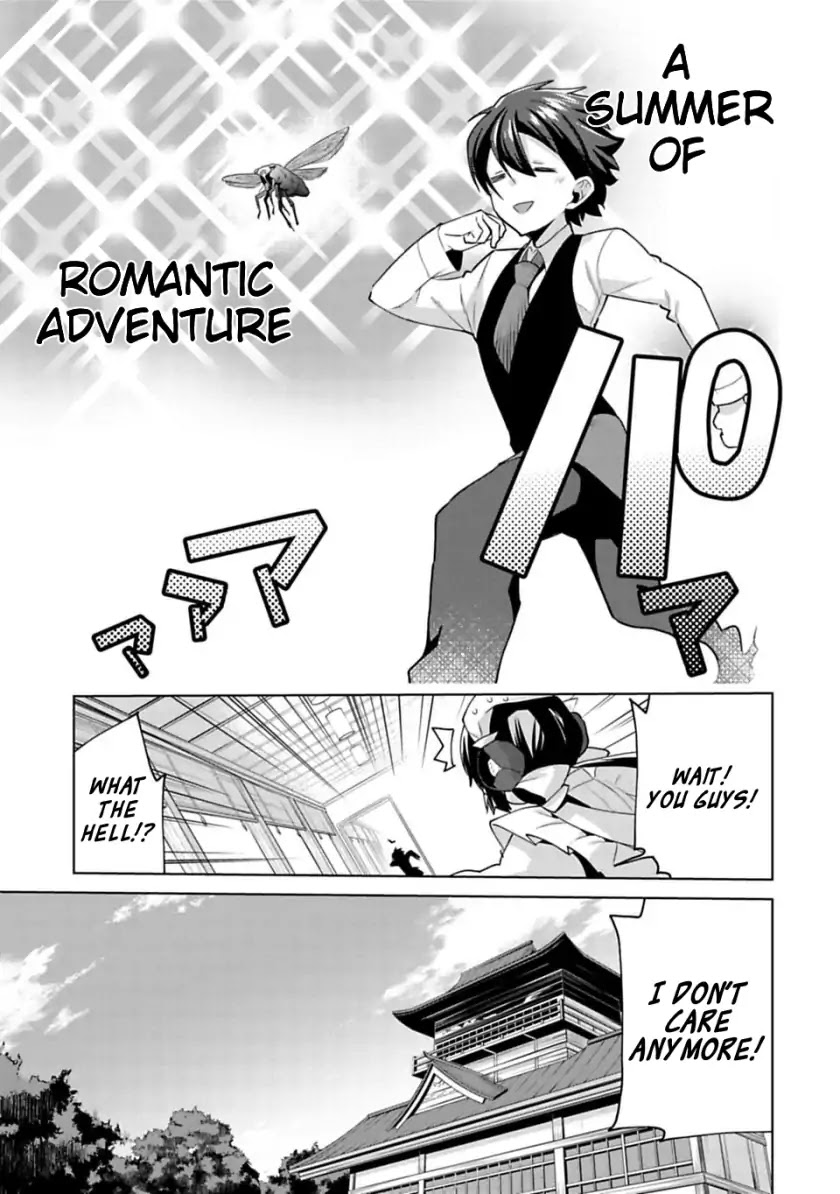 Matano Okoshiwo Chapter 8 page 9 - Chapter 8