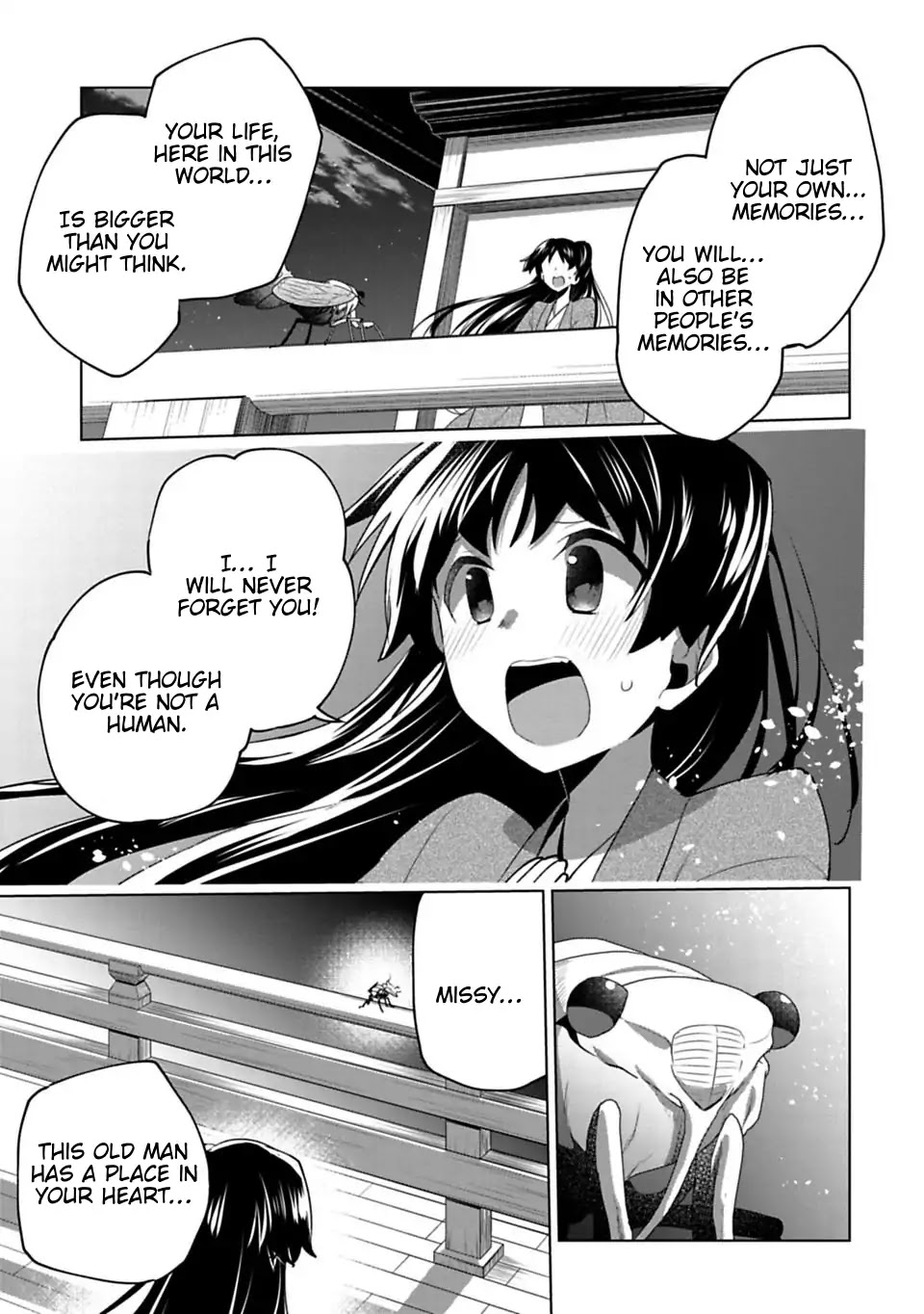 Matano Okoshiwo Chapter 9.5 page 3 - Chapter 9.5