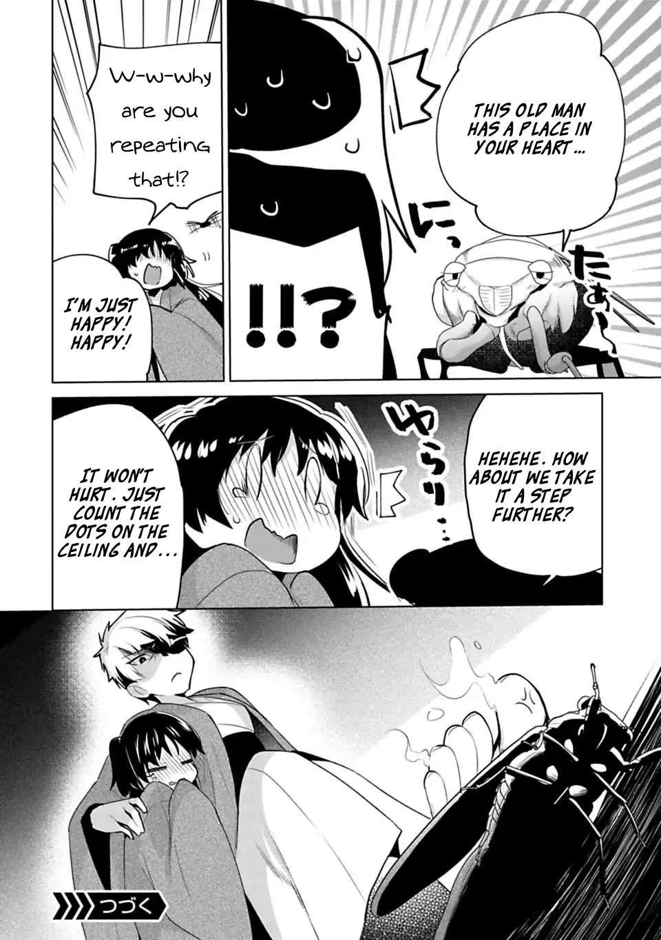 Matano Okoshiwo Chapter 9.5 page 4 - Chapter 9.5
