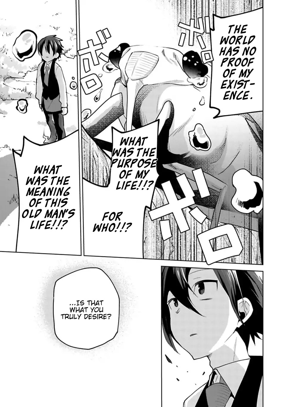 Matano Okoshiwo Chapter 9 page 11 - Chapter 9