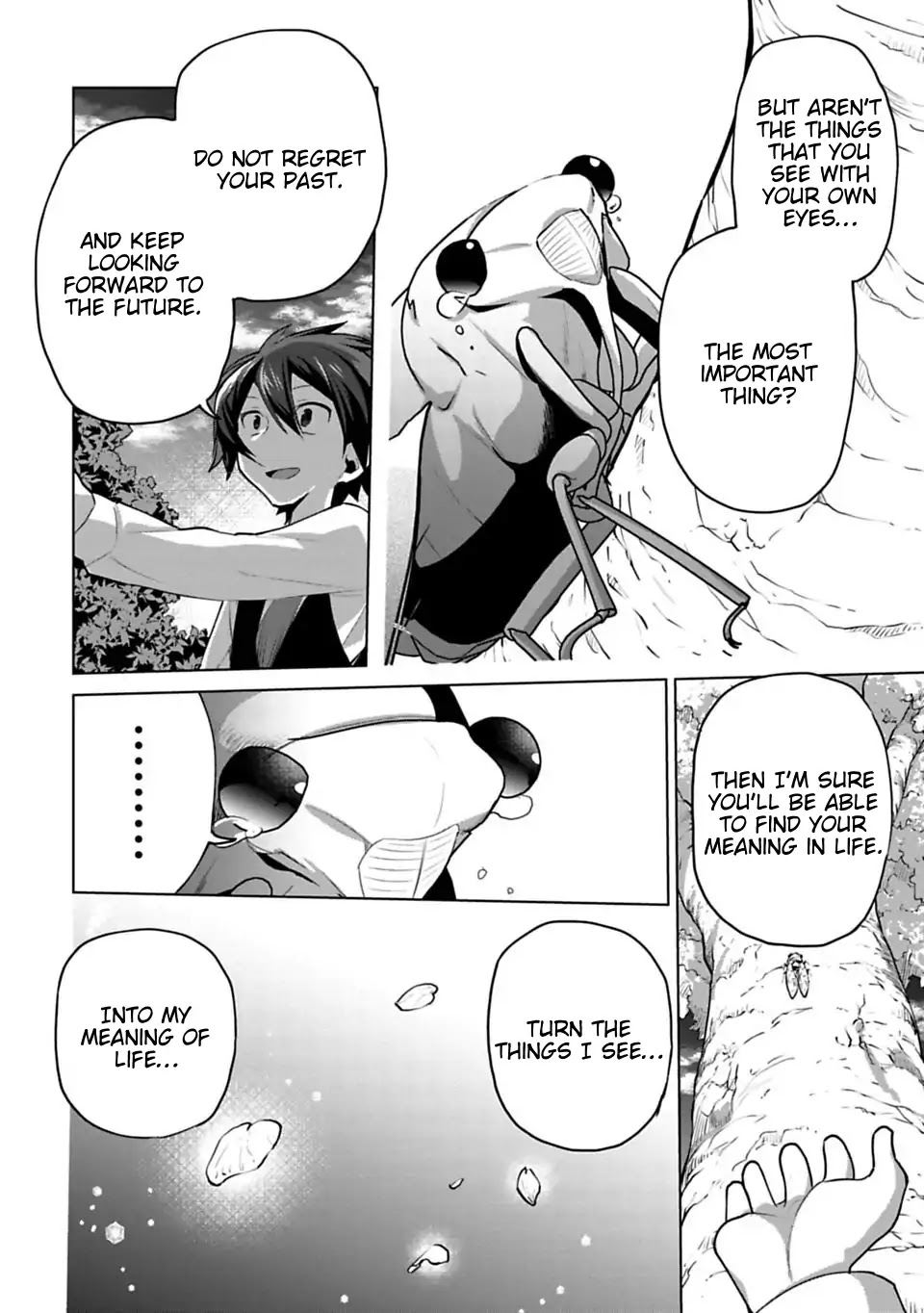 Matano Okoshiwo Chapter 9 page 16 - Chapter 9