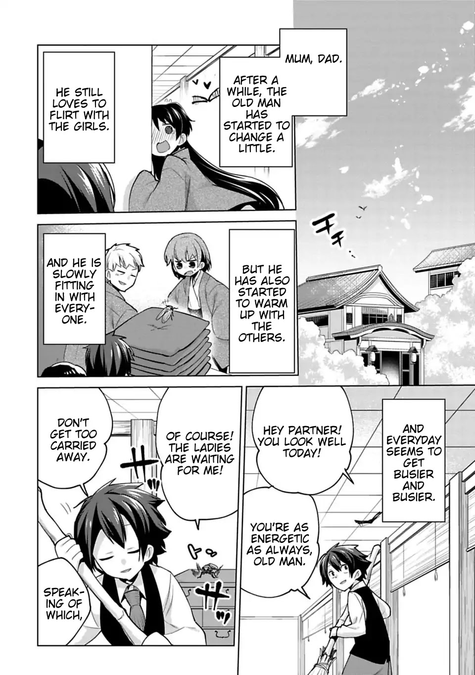 Matano Okoshiwo Chapter 9 page 20 - Chapter 9